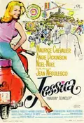 Jessica poster