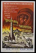Journey to the Seventh Planet poster