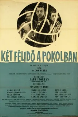 Two Half-Times in Hell poster