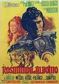 Sword of the Conqueror poster