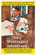 To Kill a Mockingbird poster
