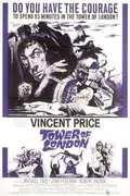Tower of London poster