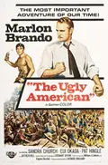 The Ugly American poster
