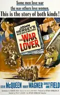 The War Lover poster
