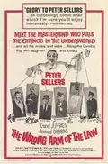 The Wrong Arm of the Law poster
