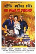 55 Days at Peking poster