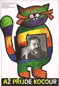 When the Cat Comes poster