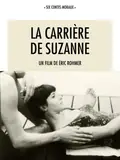 Suzanne's Career poster