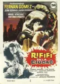 Rififi in the City poster