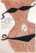 French Dressing poster