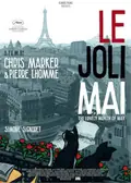 The Lovely Month of May poster