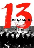 13 Assassins poster