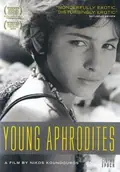 Young Aphrodites poster