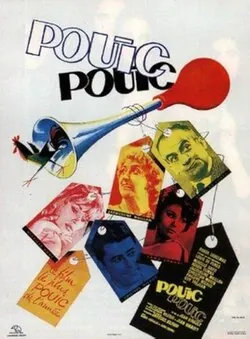 Squeak-squeak poster