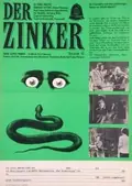 The Squeaker poster