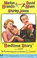 Bedtime Story poster