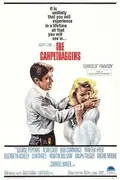 The Carpetbaggers poster