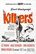 The Killers poster