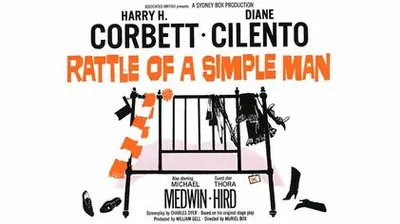 Rattle of a Simple Man poster