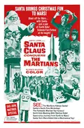 Santa Claus Conquers the Martians poster