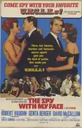The Spy with My Face poster