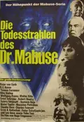 The Death Ray of Dr. Mabuse poster