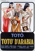 Totò d'Arabia poster