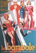 The Dolls poster