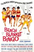 Beach Blanket Bingo poster