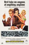 The Cincinnati Kid poster
