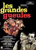 The Wise Guys poster