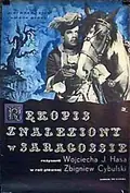 The Saragossa Manuscript poster