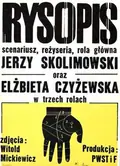 Identification Marks: None poster