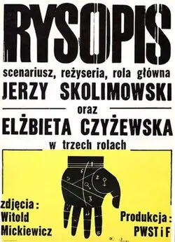 Identification Marks: None poster