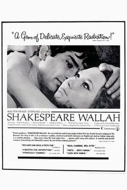 Shakespeare-Wallah poster