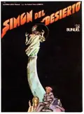 Simon of the Desert poster