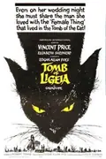 The Tomb of Ligeia poster