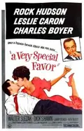 A Very Special Favor poster