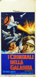 The Wild, Wild Planet poster