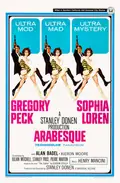 Arabesque poster