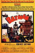 Batman: The Movie poster