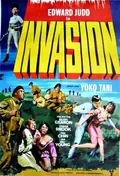 Invasion poster