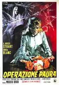 Kill, Baby... Kill! poster