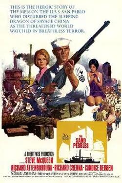The Sand Pebbles poster