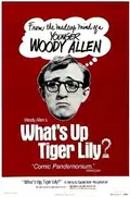 What's Up, Tiger Lily? poster