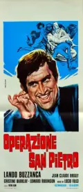 Operation San Pietro poster