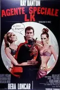 Lucky, the Inscrutable poster