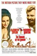 The Taming of the Shrew poster