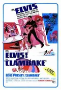 Clambake poster