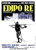 Oedipus Rex poster
